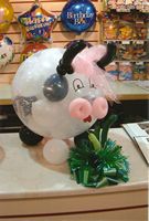 balloon cow